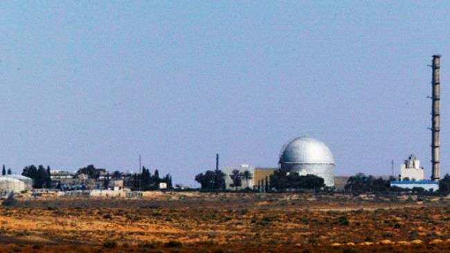 A view of the Israeli nuclear facility in the Negev Desert outside Dimona