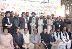 مجلس وحدت مسلمین کی اپیل پر لاہور میں یوم عظمت امام حسین (ع) منایا گیا