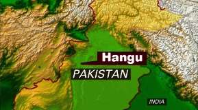 ہنگو میں ڈرون حملے کا مقدمہ نامعلوم افراد کے خلاف درج