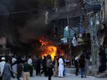 سانحہ راولپنڈی کے حقائق
