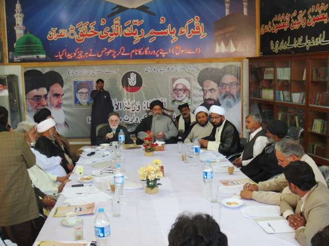 راولپنڈی میں منعقدہ شیعہ علماء کونسل کی سینٹرل کمیٹی کا اجلاس ط