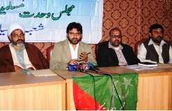 سانحہ راولپنڈی، حکومت تحقیقات میں جانبداری کا مظاہرہ کر رہی ہے، ناصر عباس شیرازی
