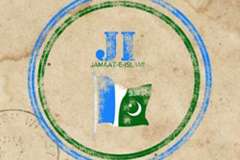 جماعت اسلامی کراچی کے مختلف زونز میں امرائے زونز کے تقرر کا اعلان کر دیا گیا