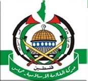 غزہ کی پٹی پر قبضے کی اسرائیلی دھمکی اعلان جنگ ہے، حماس