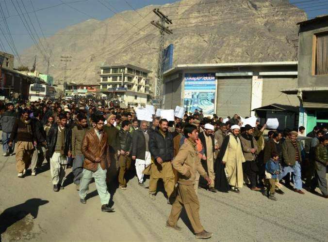 اسکردو میں سانحہ راولپنڈی کی آڑ میں عزاداروں کی گرفتاریوں کیخلاف احتجاجی ریلی کا انعقاد