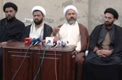 سانحہ راولپنڈی، مجلس وحدت مسلمین نے 6 دسمبر کو آل شیعہ پارٹیز کانفرنس بلالی
