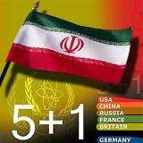ایران 1+5 ایٹمی سمجھوتہ اور مرگ بر امریکہ