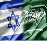 سعودی عرب اور اسرائیل میں بڑھتے ہوئے دوستانہ تعلقات، خطے میں بدلتے ہوئے اتحاد