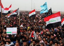 تظاهرات هزاران مخالف عراقی‌ در سالروز آغاز اعتراضات ضد دولتی