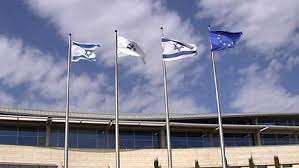Avropa Birliyi İsraili sanksiyalar ilə xəbərdar edib