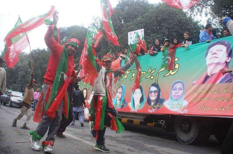 تحریک انصاف پاکستان کا ملک میں بڑھتی ہوئی مہنگائی کیخلاف ناصر باغ لاہور میں بھرپور احتجاج