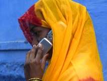 بھارت، بہار میں غیر شادی شدہ لڑکیوں کے موبائل فون استعمال کرنے پر پابندی
