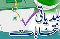 بلدیاتی انتخابات، کراچی میں سیاسی اور مذہبی جماعتوں کے الیکشن دفاتر قائم