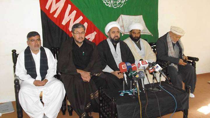 کوئٹہ میں مجلس وحدت مسلمین پاکستان کے مرکزی عہدیداران کی پریس کانفرنس