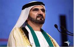 ایران پر عائد پابندیاں نرم کی جائیں، وزیرِاعظم عرب امارات