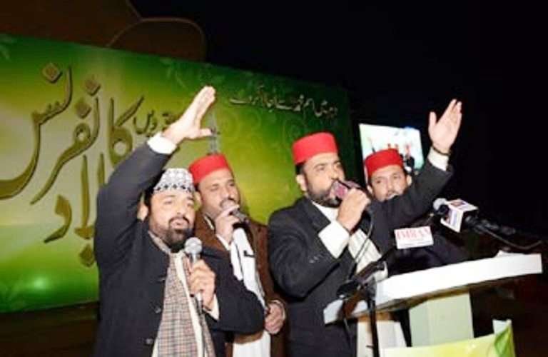 لاہور میں تحریک منہاج القرآن زیراہتمام 30ویں سالانہ عالمی میلاد کانفرنس