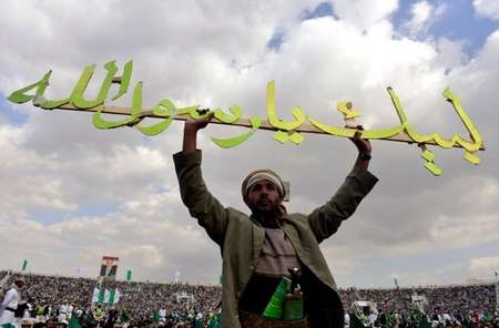 گردهمایی بزرگ مسلمانان در استادیومی در صنعا پایتخت یمن