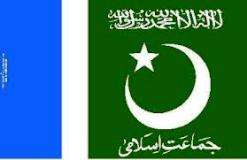جماعت اسلامی پنجاب کی نومنتخب صوبائی شوریٰ کا اعلان کر دیا گیا