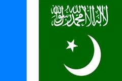 کراچی، جماعت اسلامی سندھ کی مجلس شوریٰ کا اجلاس ہفتہ کو ہوگا