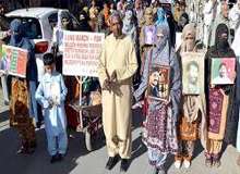 بلوچستان لاپتہ افراد کی بازیابی کیلئے لانگ مارچ پنجاب میں داخل ہو گیا