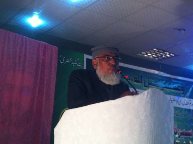 آئی ایس او پشاور ڈویژن کے زیر اہتمام کوہاٹ میں سیرت النبی ص کانفرنس کا انعقاد