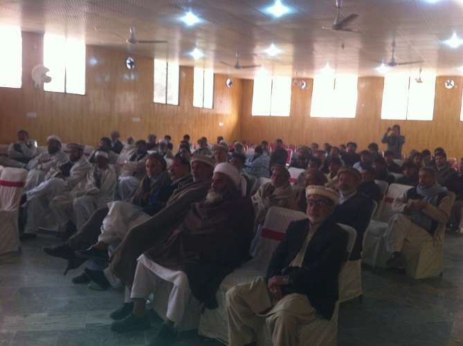 آئی ایس او پشاور ڈویژن کے زیر اہتمام کوہاٹ میں سیرت النبی ص کانفرنس کا انعقاد