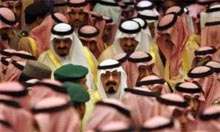 آغاز شمارش معکوس برای سرنگونی رژیم آل سعود!