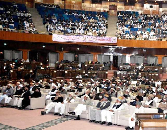 کنونش سنٹر اسلام آباد میں منعقدہ قومی میلاد کانفرنس کے مناظر