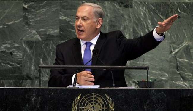 Netanyahu Hitler ilə müqayisə edildiyi üçün qəzəblənib