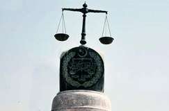 سندھ، 135 عدالتوں میں کوئی جج نہیں