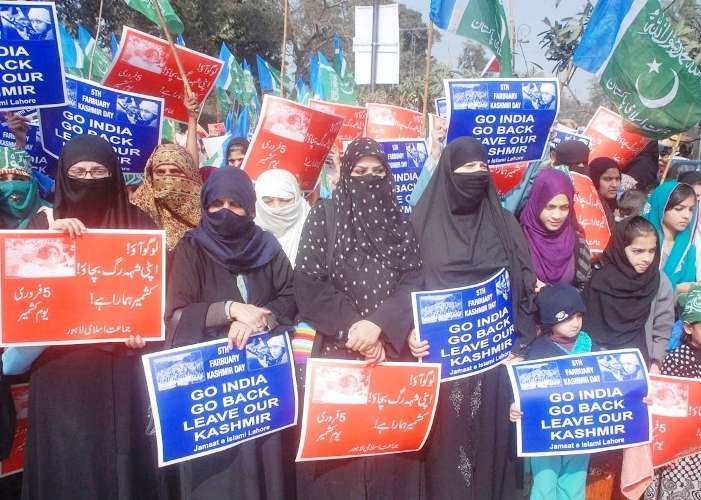 لاہور میں یوم یکجہتی کشمیر کی مناسبت سے مختلف تنظیموں کے پروگرامز کے مناظر