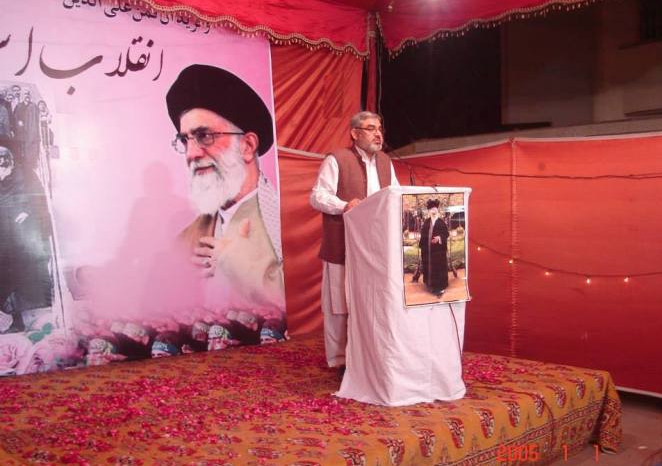 بزرگداشت انقلاب اسلامی ایران در پاکستان