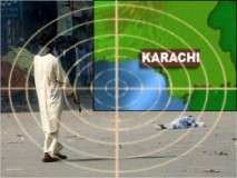 کراچی میں ٹارگٹ کلرز سیکیورٹی فورسز کی وردیاں پہننے لگے