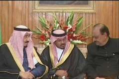 حکومت پاکستان سعودی عرب کیساتھ جامع اسٹریٹجک تعاون کو مزید مستحکم بنانا چاہتی ہے، ممنون حسین