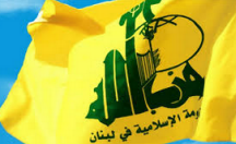 تغییر تاکتیک حزب‌الله و سیلی سنگین به تکفیری‌ها در مرز