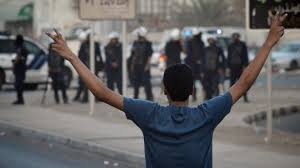 Bahraini protester dies at the hands of regime forces