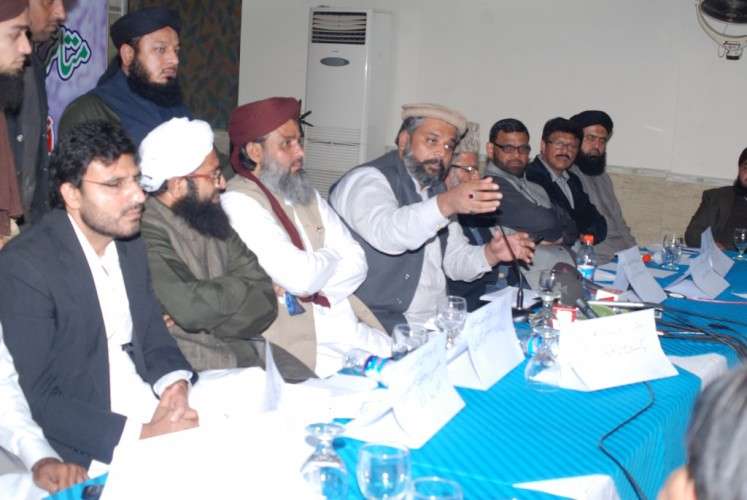 لاہور مذہبی و سیاسی جماعتوں کی اینٹی طالبان آل پارٹیز کانفرنس