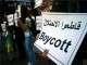 Jordanian activists launch new Israel boycott campaign