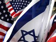 ABŞ İsrail rejimi rəsmilərinə viza vermir