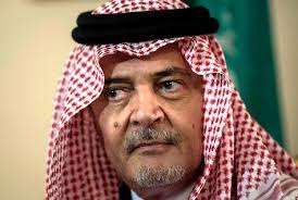 Saudi Arabia Threatens to Blockade Qatar Over Terrorism