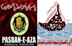 ایم ڈبلیو ایم کے رہنماﺅں اور کارکنان کی گرفتاری پر شیعہ ایکشن کمیٹی اور پاسبان عزاء کی شدید مذمت