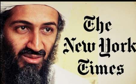 Islamabad denies US media report on secret security for Bin Laden in Pakistan
