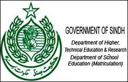 سندھ، محکمہ تعلیم میں 23 ہزار جعلی بھرتیاں کرنیوالے 9 افسران برطرف