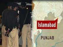 اسلام آباد سے کالعدم تحریک طالبان کے 4 مبینہ دہشتگرد گرفتار