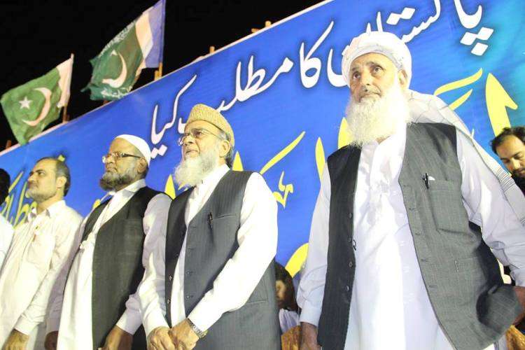 جماعت اسلامی کراچی کے تحت نشتر پارک میں منعقدہ تحفظ پاکستان کنونشن کی تصویری جھلکیاں