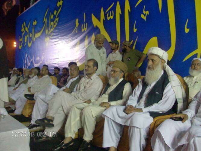 جماعت اسلامی کراچی کے تحت نشتر پارک میں منعقدہ تحفظ پاکستان کنونشن کی تصویری جھلکیاں