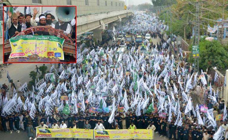 لاہور میں جماعت الدعوۃ کے زیراہتمام تحفظ نظریہ پاکستان مارچ کے مناظر
