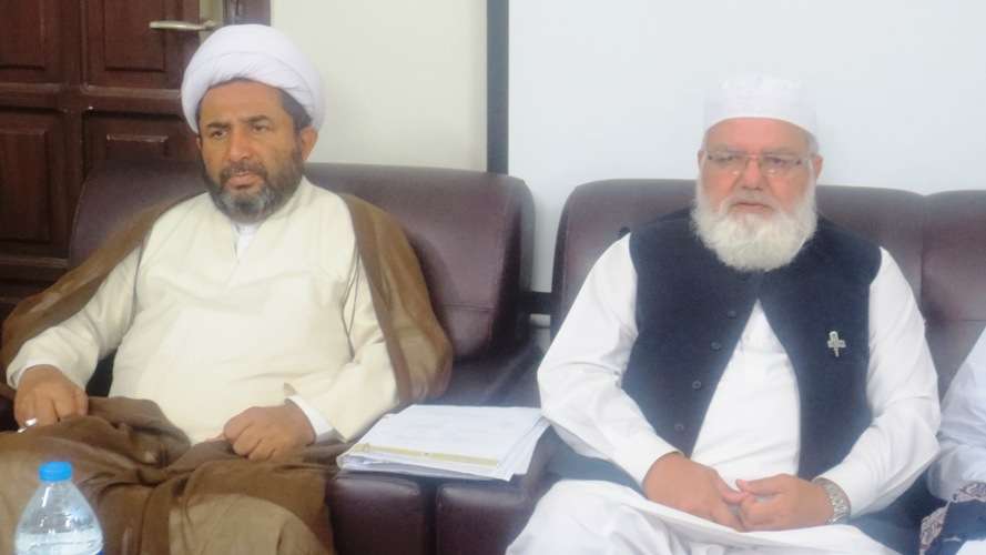 اسلام آباد میں منعقدہ ملی یکجہتی کونسل کا اہم سربراہی اجلاس