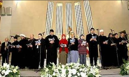 برگزاری مراسم ملی «گفت‌وگوی اسلام و مسیحیت» در لبنان
