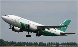 پی آئی اے کا کارنامہ،28مسافروں کو پشاور ایئر پورٹ پر چھوڑدیا